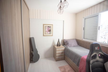 Apartamento à venda com 171m², 3 quartos e 2 vagasQuarto