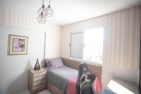 Apartamento à venda com 171m², 3 quartos e 2 vagasQuarto