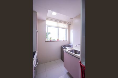 Apartamento à venda com 90m², 2 quartos e 2 vagasÁrea de Serviço