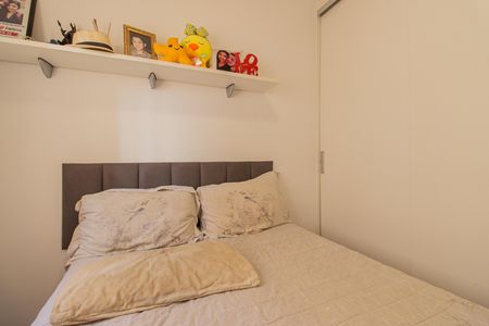 Apartamento à venda com 32m², 2 quartos e sem vaga Apartamento à venda com 32m², 2 quartos e sem vagaQuarto 1