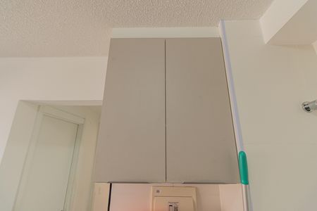 Apartamento à venda com 32m², 2 quartos e sem vaga Apartamento à venda com 32m², 2 quartos e sem vagaÁrea de Serviço