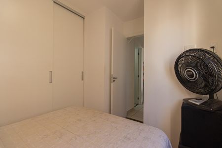 Apartamento à venda com 32m², 2 quartos e sem vaga Apartamento à venda com 32m², 2 quartos e sem vagaQuarto 1