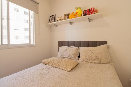 Apartamento à venda com 32m², 2 quartos e sem vaga Apartamento à venda com 32m², 2 quartos e sem vagaQuarto 1