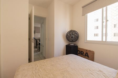 Apartamento à venda com 32m², 2 quartos e sem vaga Apartamento à venda com 32m², 2 quartos e sem vagaQuarto 1