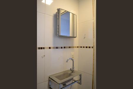 Apartamento à venda com 148m², 3 quartos e 2 vagas Apartamento à venda com 148m², 3 quartos e 2 vagasBanheiro