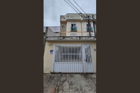 Apartamento à venda com 148m², 3 quartos e 2 vagas Apartamento à venda com 148m², 3 quartos e 2 vagasFachada