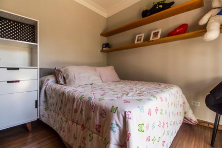 Apartamento à venda com 390m², 4 quartos e 6 vagasQuarto 2