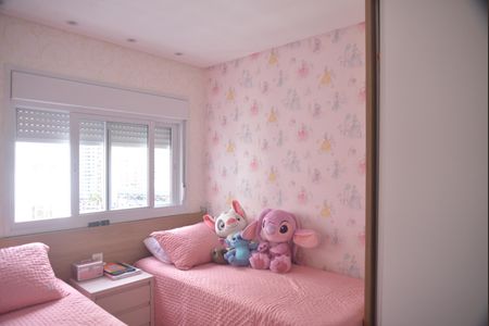 Apartamento à venda com 103m², 3 quartos e 2 vagasQuarto Suíte 1