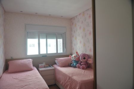 Apartamento à venda com 103m², 3 quartos e 2 vagasQuarto Suíte 1