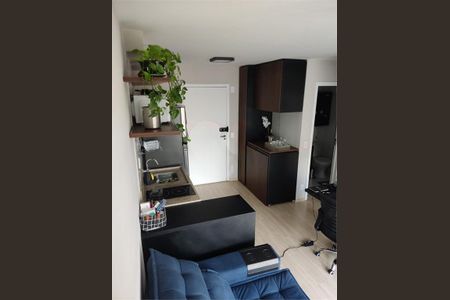 Apartamento à venda com 32m², 1 quarto e sem vaga