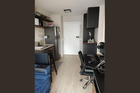 Apartamento à venda com 32m², 1 quarto e sem vaga