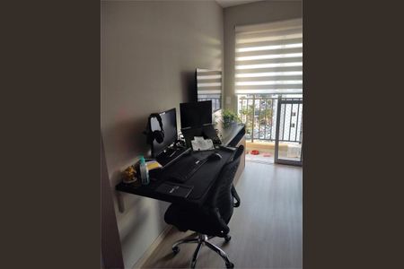 Apartamento à venda com 32m², 1 quarto e sem vaga