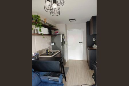 Apartamento à venda com 32m², 1 quarto e sem vaga