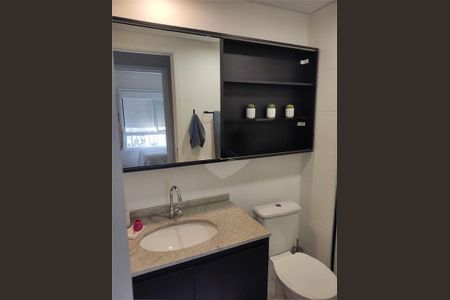 Apartamento à venda com 32m², 1 quarto e sem vaga