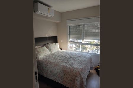 Apartamento à venda com 32m², 1 quarto e sem vaga