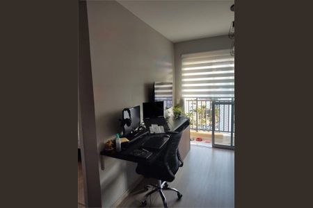 Apartamento à venda com 32m², 1 quarto e sem vaga
