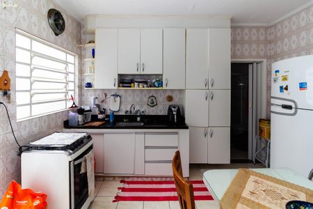 Casa à venda com 294m², 4 quartos e 4 vagas Casa à venda com 294m², 4 quartos e 4 vagasCasa 2 Cozinha