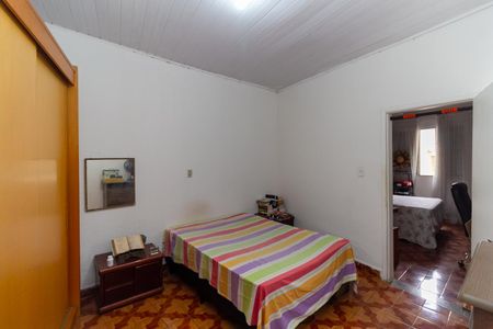 Casa à venda com 294m², 4 quartos e 4 vagas Casa à venda com 294m², 4 quartos e 4 vagasCasa 2 Quarto 1