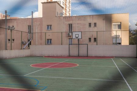 Apartamento para alugar com 80m², 2 quartos e 1 vagaÁrea comum - Quadra Esportiva
