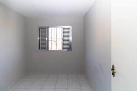 Apartamento para alugar com 60m², 2 quartos e sem vaga Apartamento para alugar com 60m², 2 quartos e sem vagaQuarto 1