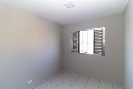 Apartamento para alugar com 60m², 2 quartos e sem vaga Apartamento para alugar com 60m², 2 quartos e sem vagaQuarto 1