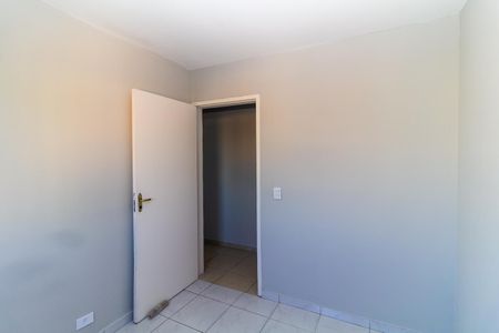 Apartamento para alugar com 60m², 2 quartos e sem vaga Apartamento para alugar com 60m², 2 quartos e sem vagaQuarto 1