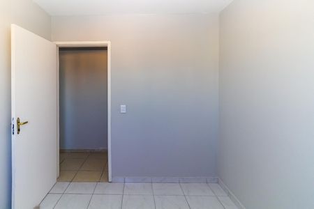 Apartamento para alugar com 60m², 2 quartos e sem vaga Apartamento para alugar com 60m², 2 quartos e sem vagaQuarto 1