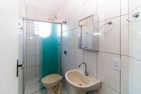 Apartamento para alugar com 60m², 2 quartos e sem vaga Apartamento para alugar com 60m², 2 quartos e sem vagaBanheiro