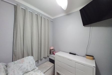 Apartamento à venda com 52m², 2 quartos e 1 vagaQuarto 1
