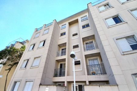 Apartamento à venda com 52m², 2 quartos e 1 vagaFachada do Prédio