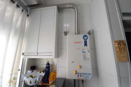 Apartamento à venda com 52m², 2 quartos e 1 vagaDetalhe da Área de Serviço