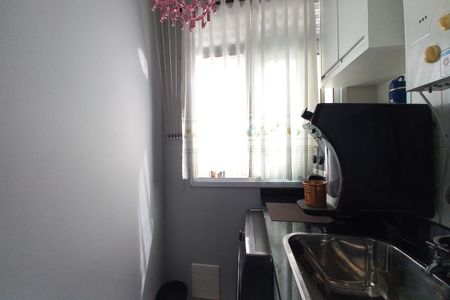 Apartamento à venda com 52m², 2 quartos e 1 vagaÁrea de Serviço