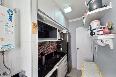 Apartamento à venda com 52m², 2 quartos e 1 vagaCozinha