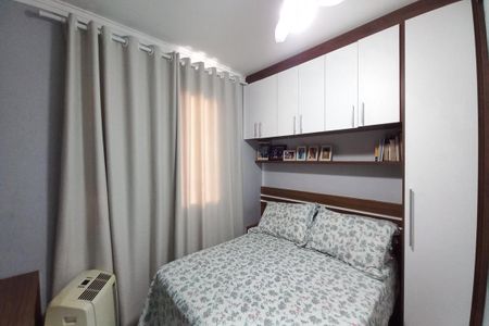 Apartamento à venda com 52m², 2 quartos e 1 vagaQuarto 2