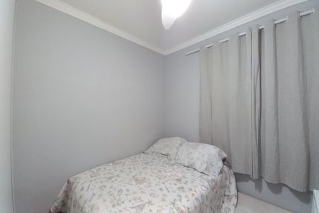 Apartamento à venda com 52m², 2 quartos e 1 vagaQuarto 1