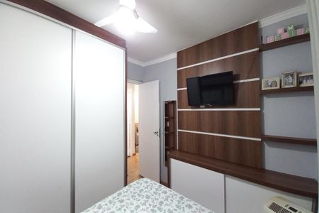 Apartamento à venda com 52m², 2 quartos e 1 vagaQuarto 2