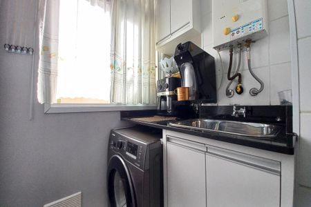 Apartamento à venda com 52m², 2 quartos e 1 vagaÁrea de Serviço