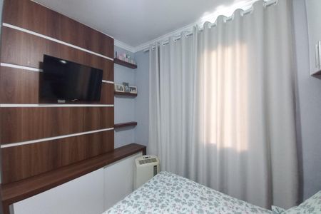 Apartamento à venda com 52m², 2 quartos e 1 vagaQuarto 2