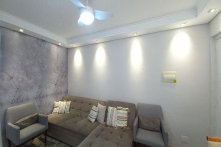 Apartamento à venda com 52m², 2 quartos e 1 vagaSala