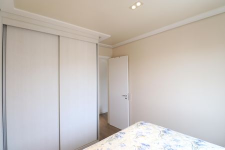 Apartamento para alugar com 70m², 2 quartos e 1 vagaQuarto