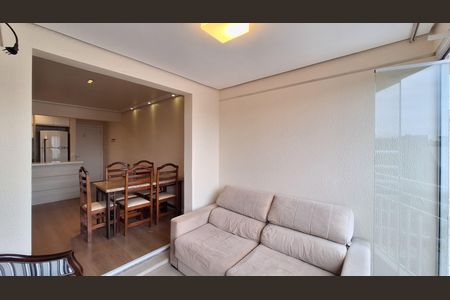 Apartamento para alugar com 70m², 2 quartos e 1 vaga Apartamento para alugar com 70m², 2 quartos e 1 vagaVaranda