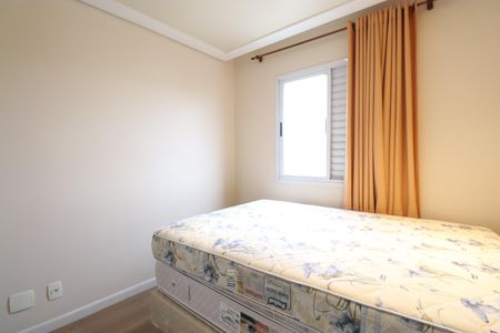 Apartamento para alugar com 70m², 2 quartos e 1 vagaQuarto