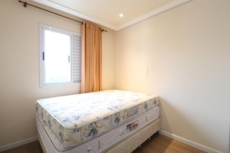 Apartamento para alugar com 70m², 2 quartos e 1 vagaQuarto