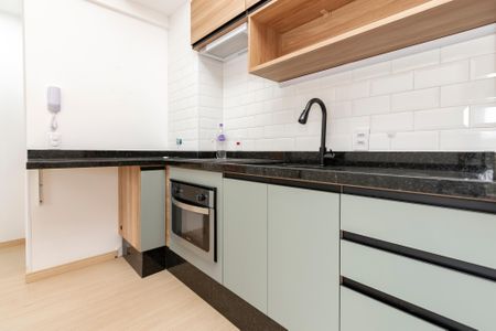 Apartamento para alugar com 45m², 2 quartos e 1 vaga Apartamento para alugar com 45m², 2 quartos e 1 vagaCozinha
