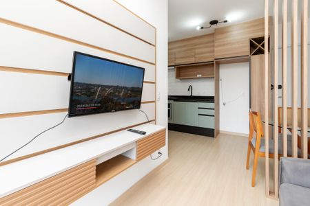 Apartamento para alugar com 45m², 2 quartos e 1 vaga Apartamento para alugar com 45m², 2 quartos e 1 vagaSala