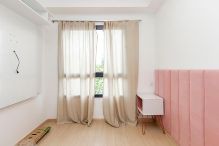 Apartamento para alugar com 45m², 2 quartos e 1 vaga Apartamento para alugar com 45m², 2 quartos e 1 vagaQuarto 1