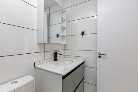 Apartamento para alugar com 45m², 2 quartos e 1 vaga Apartamento para alugar com 45m², 2 quartos e 1 vagaBanheiro