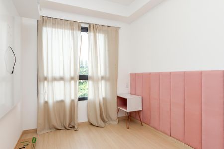 Apartamento para alugar com 45m², 2 quartos e 1 vaga Apartamento para alugar com 45m², 2 quartos e 1 vagaQuarto 1