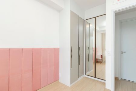 Apartamento para alugar com 45m², 2 quartos e 1 vaga Apartamento para alugar com 45m², 2 quartos e 1 vagaQuarto 1