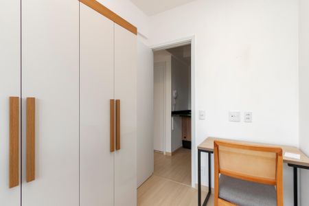 Apartamento para alugar com 45m², 2 quartos e 1 vaga Apartamento para alugar com 45m², 2 quartos e 1 vagaQuarto 2